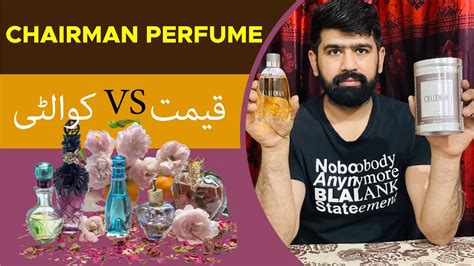 chairman perfume review